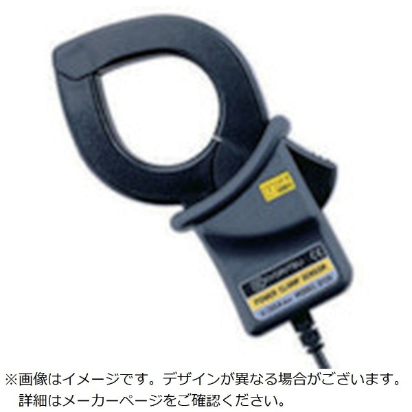 KYORITSU 8126 負荷電流検出型クランプセンサ MODEL8126 共立電気計器｜KYORITSU 通販