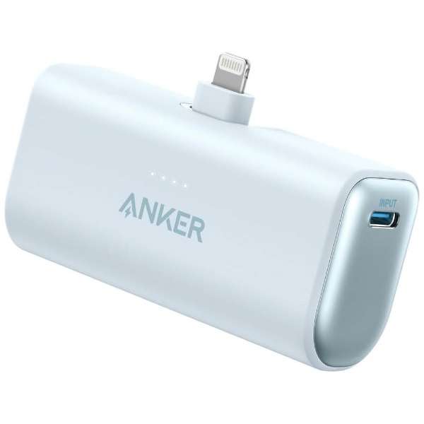  Anker Nano Portable Charger for iPhone, with Built-in