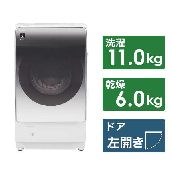 ES-W112-SL ドラム式洗濯乾燥機 シルバー系 [洗濯11.0kg /乾燥6.0kg ...