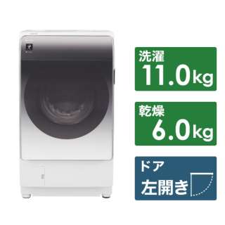 ドラム式洗濯乾燥機 クリスタルシルバー ES-X11B-SL [洗濯11.0kg /乾燥6.0kg /ヒートポンプ乾燥 /左開き]