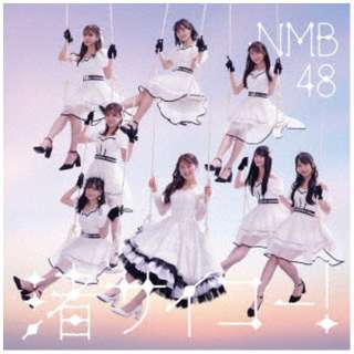 NMB48/ TCR[I ʏType-B yCDz