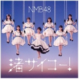 NMB48/ TCR[I ʏType-C yCDz