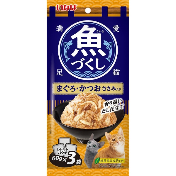 いなば 魚づくし まぐろ・かつお いか入り 60g×3袋入 いなばペットフード｜INABA-PETFOOD 通販 | ビックカメラ.com