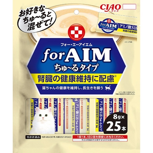ちゅーる for AIM アミノ酸 S18 - 2