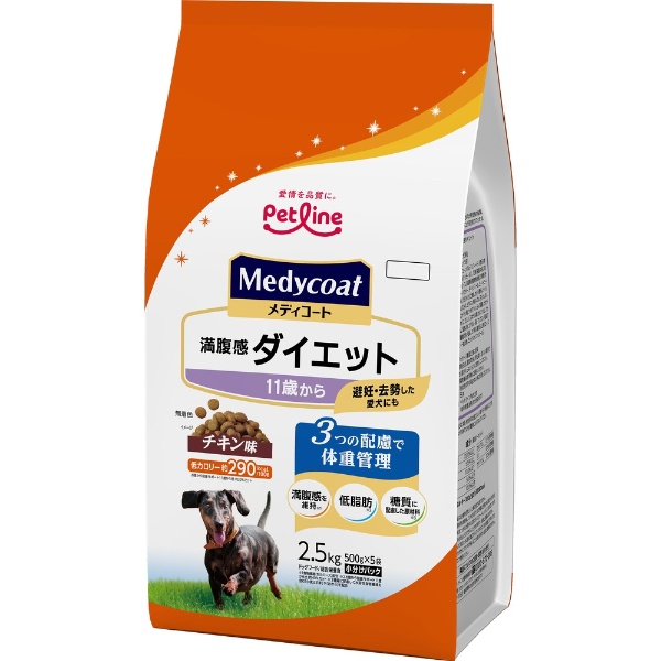 メディコート グレインフリー 1歳から フィッシュ 3kg（500g×6） ペットライン｜PETLINE 通販 | ビックカメラ.com