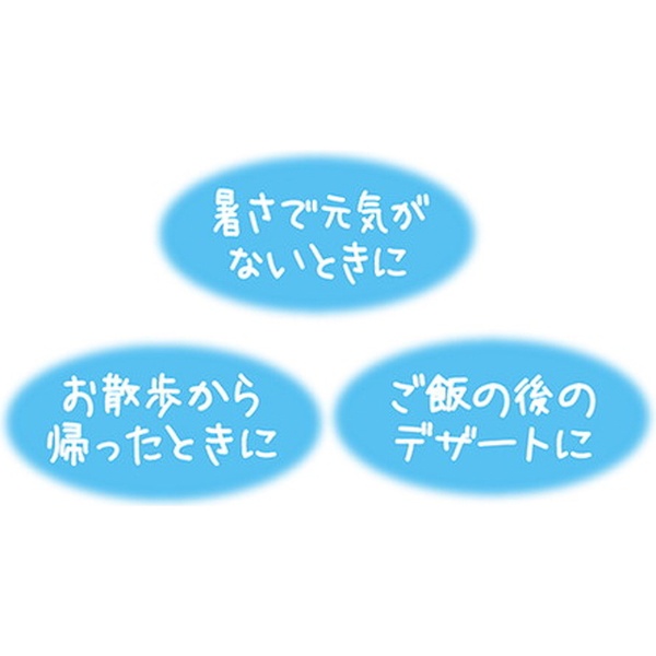 ごほうびプチアイス イチゴ風味 16g×15個入 ペティオ｜Petio 通販 | ビックカメラ.com