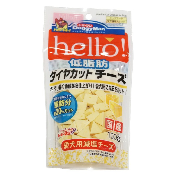 ドギーマン hello! 低脂肪 ダイヤカットチーズ 100g