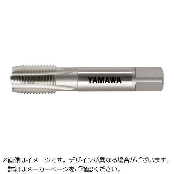 YAMAWA/弥満和製作所 管用平行ねじ用ハンドタップ G 1-1/2-11 G-1-1/2