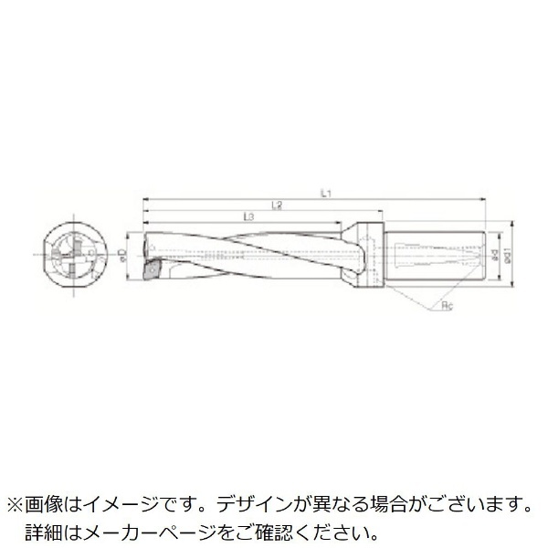 京セラ マジックドリル DRZ型用ホルダ 加工深さ4×DC S25DRZ208006 京セラ｜KYOCERA 通販