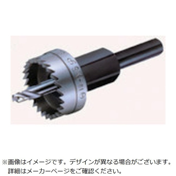 大見工業/OMI E型ホールカッター E96 type hole cutter-