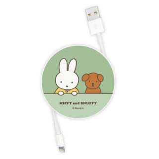 R[h[P[X MIFFY and SNUFFY MIFFY and SNUFFY MF-434A