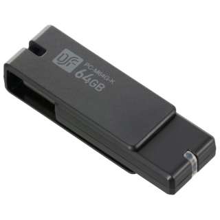 USB (Mac/Windows) ubN PC-M64G-K [64GB /USB TypeA /USB3.1 /]]