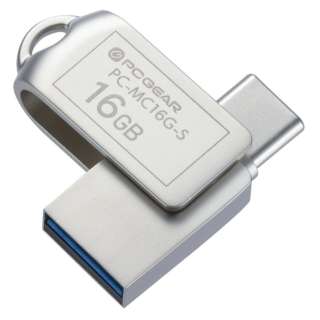 USB PCGEAR(Android//Mac/Windows) PC-MC16G-S [16GB /USB TypeA{USB TypeC /USB3.2 /]]