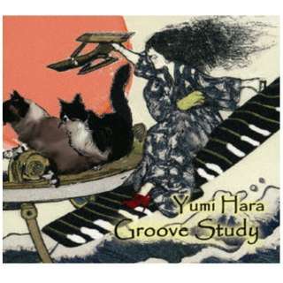 Yumi Hara/ Groove Study yCDz