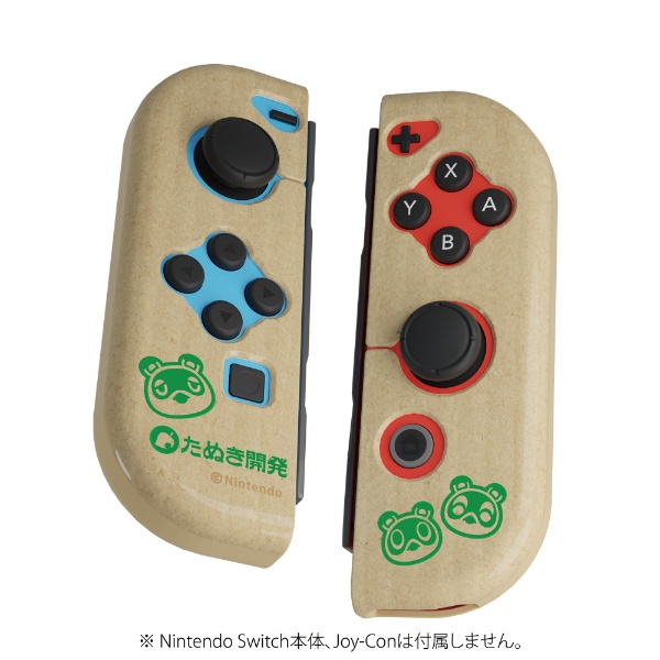 Joy-Con TPUカバー COLLECTION for Nintendo Switch （あつまれ 