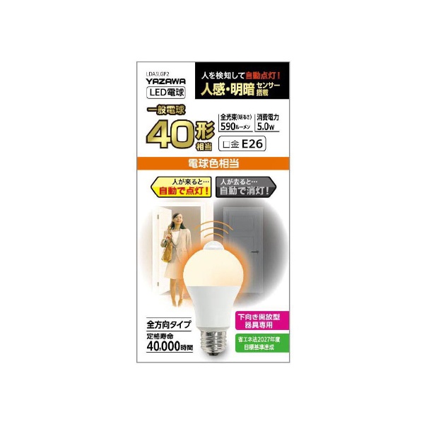 LED電球 全方向 LDA5L-G/40V1 [E26 /一般電球形 /40W相当 /電球色 /1個