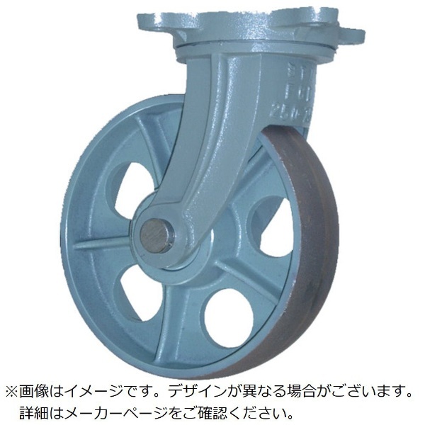 ヨドノ　鋳物重荷重用ウレタン車輪自在車付き　ＵＨＢーｇ２５０Ｘ７５ - 1