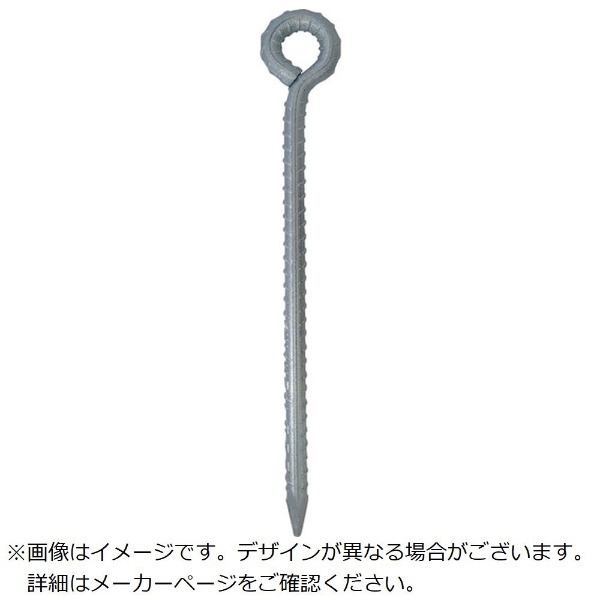異形ロープ止め 丸型 13x500 DAIDO HANT - ネジ・釘・金属素材