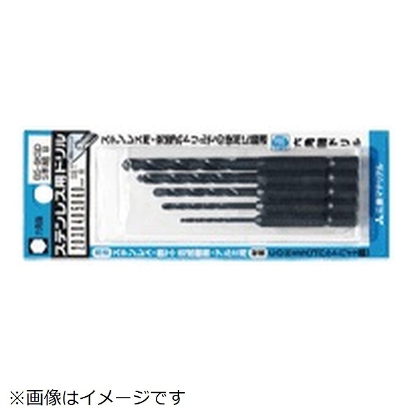 三菱Ｋ コバルトハイスドリルセット ステンレス用 ４１本組 KSDSET41 三菱マテリアル｜Mitsubishi Materials 通販 |  ビックカメラ.com