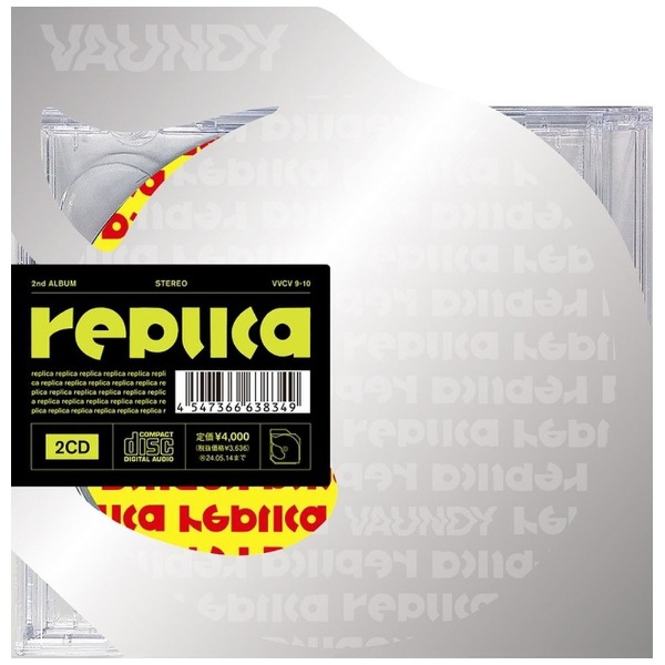 ソニーミュージック Vaundy CD replica(通常盤)