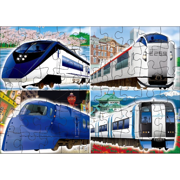 くもんのジグソーパズル STEP3 STEP4 電車、列車 - ジグソーパズル