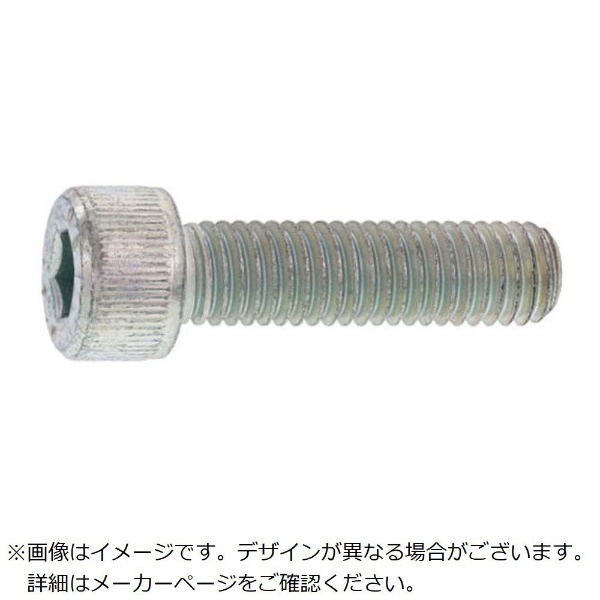 SUNCO ユニクロ CAP（六角穴付きボルト） 日本鋲螺 24×55 （1本入） A000000B02400550011P サンコー