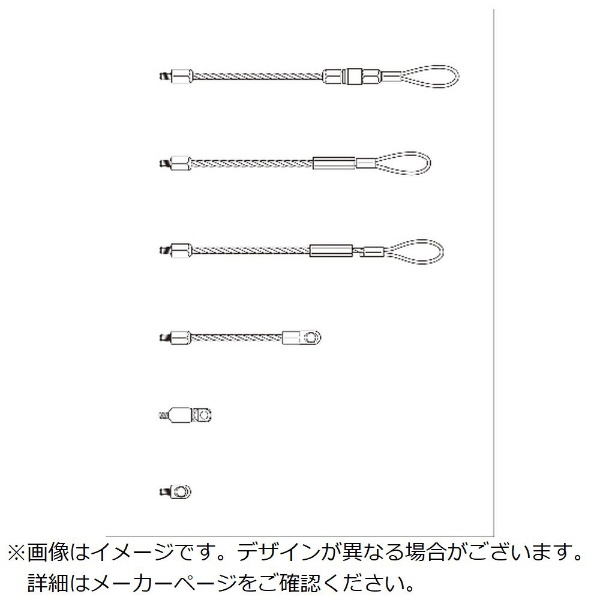 デンサン 呼線リール付セット（ブラックスリムラインスリムヘッド） BX-4030J-RL JEFCOM｜ジェフコム 通販 | ビックカメラ.com