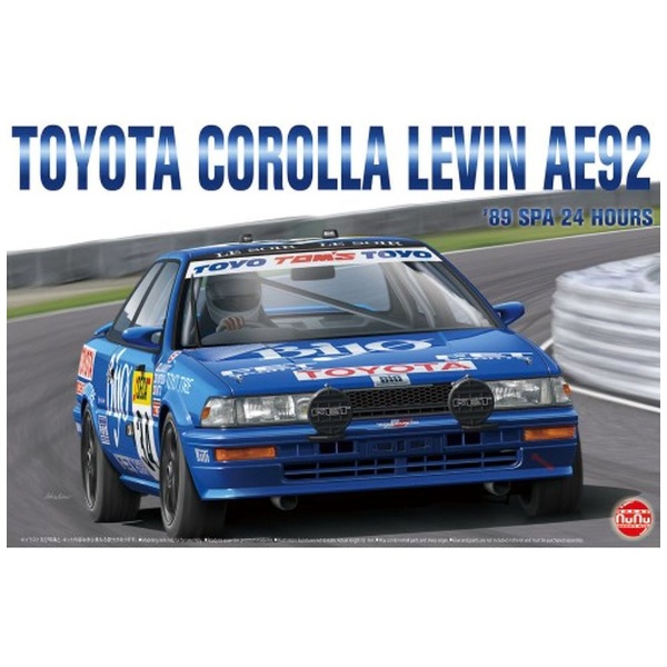 1/24 レーシングシリーズ トヨタ カローラ レビン AE92 1989 スパ24