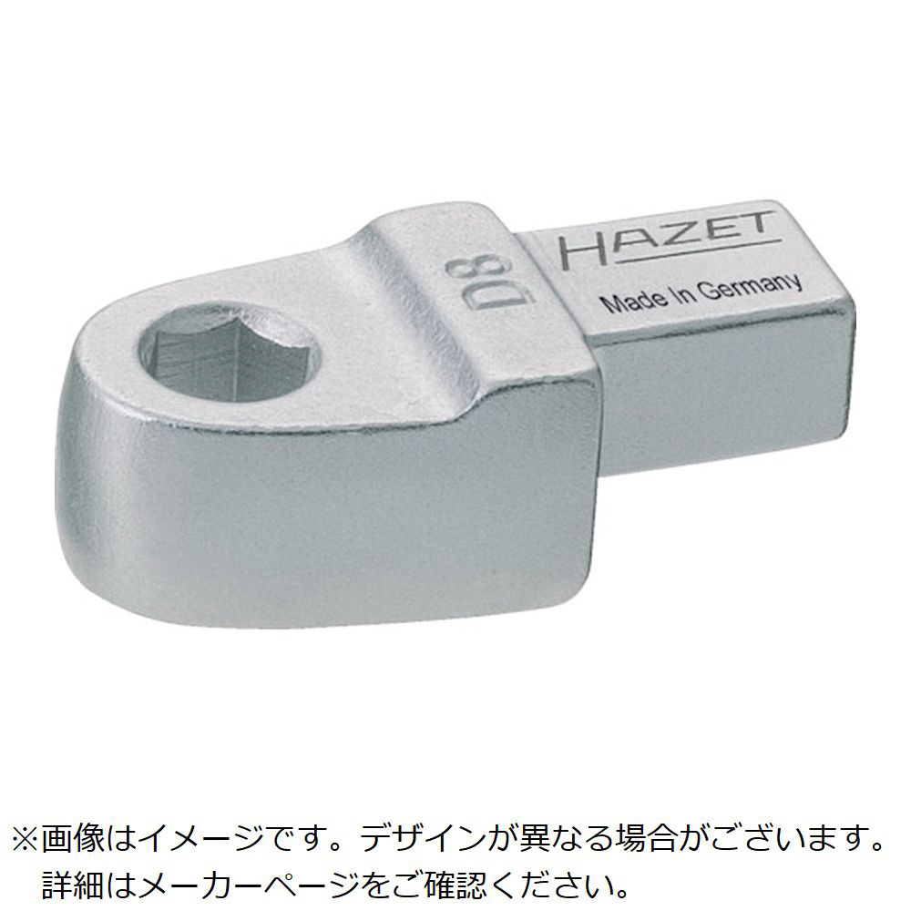 HAZET ヘッド交換式トルクレンチ用 ラチェットビットドライブヘッド 6408 HAZET社｜ハゼット 通販 | ビックカメラ.com