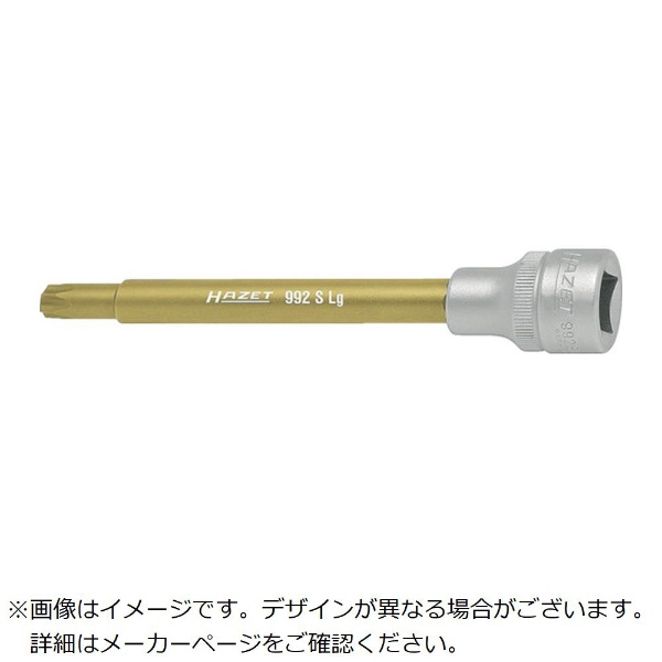 □HAZET トルックスドライバーソケット(差込角12.7mm) 992SLGT40