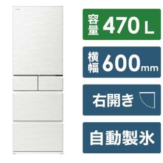 冰箱HWS型纯白R-HWS47T-W[宽60cm/470L/5门/右差别类型/2023年]《包含标准安装费用》