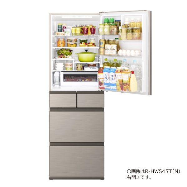 冷蔵庫 HWSタイプ ライトゴールド R-HWS47TL-N [幅60cm /470L /5ドア