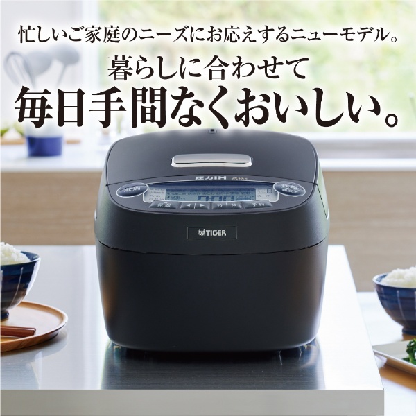 【アウトレット品】 炊飯器 マットホワイト JPV-A100WM [5.5合 /圧力IH] 【生産完了品】
