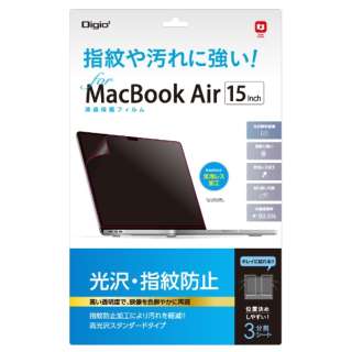 MacBook AiriM2A2023j15.3C`p tیtB Ewh~ SF-MBA1501FLS