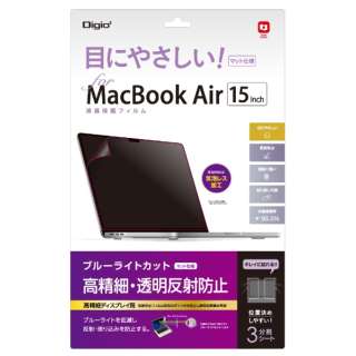 MacBook AiriM2A2023j15.3C`p tیtB ׁE˖h~u[CgJbg SF-MBA1501FLHBC