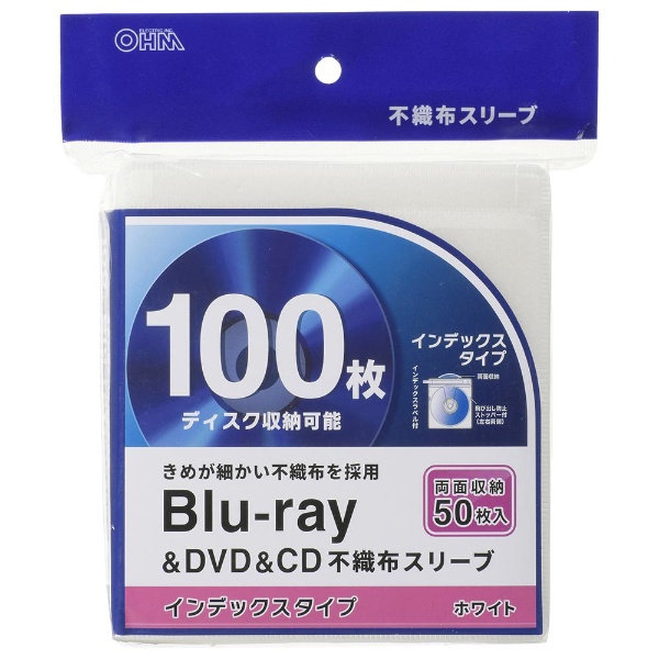 Blu-ray/DVD/CDб [100Ǽ] Կۥ꡼ ξ̼Ǽ50ʥǥåס ۥ磻 OA-RBR100B-W