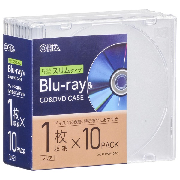 Blu-ray/DVD/CDб [10Ǽ]  5mmॿ 1Ǽ10 ꥢ OA-RCD5M10P-C