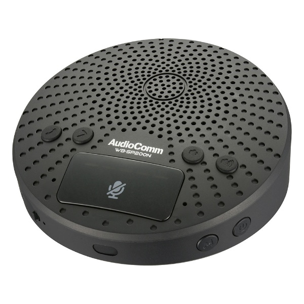 WB-SP200N スピーカーフォン Bluetooth＋USB-A接続 AudioComm WEB会議