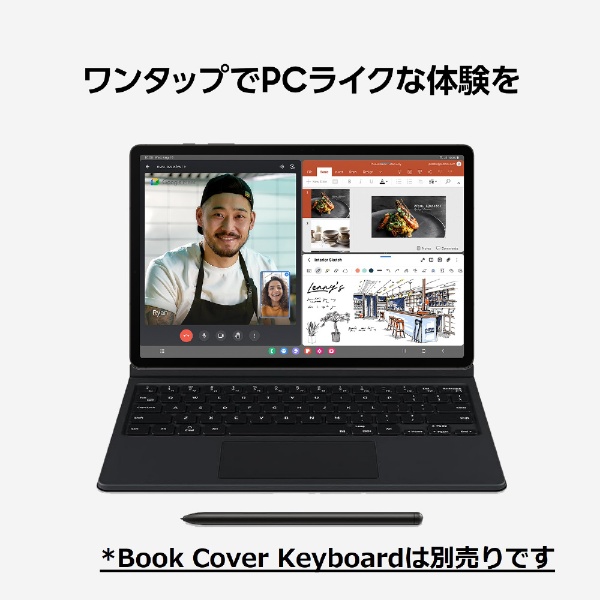 Androidタブレット Galaxy Tab S9 グラファイト SM-X710NZAAXJP [11型 ...