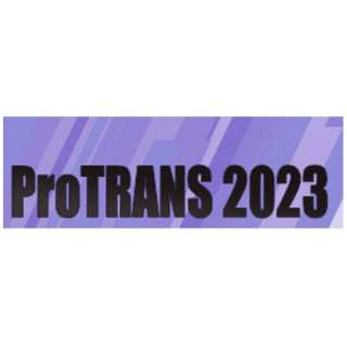 ProTRANS 2023 USB [Windowsp]
