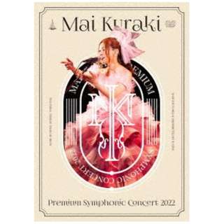 qؖ/ Mai Kuraki Premium Symphonic Concert 2022 yDVDz