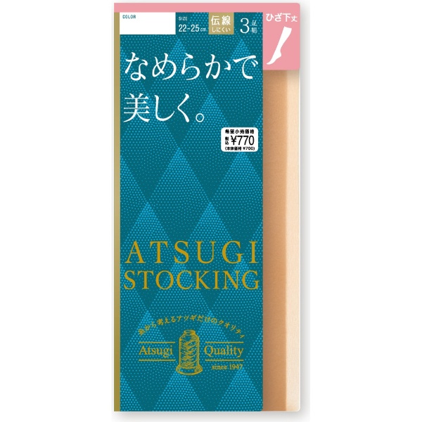 ATSUGI STOCKING ʤ餫Ҥ 3­ ȥå ١ FS70003P