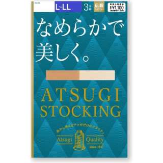 ATSUGI STOCKING Ȃ߂炩ŔB3g XgbLO L-LL VA[x[W FP11103P