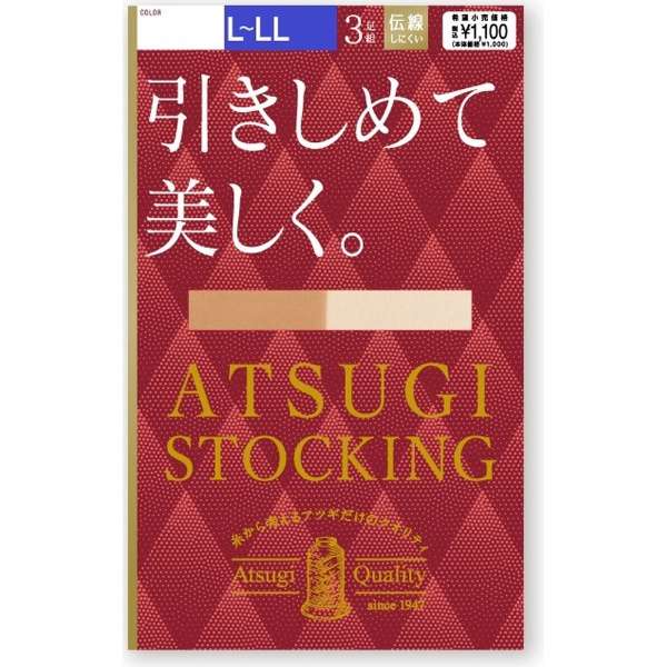 ATSUGI STOCKING ߂ĔB3g XgbLO L-LL k[fBx[W FP11113P_1