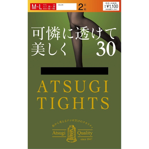 ATSUGI TIGHTS Ʃ30ǥˡ륿 2­ M-L ֥å FP10312P