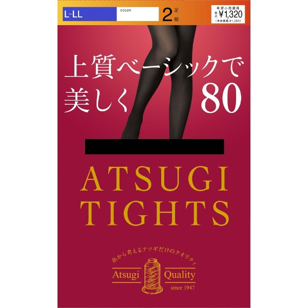 ATSUGI TIGHTS ١å80ǥˡ륿 2­ L-LL ֥å FP12812P
