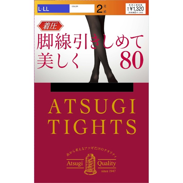 ATSUGI TIGHTS 尵 80ǥˡ륿 2­ L-LL ֥å FP12892P