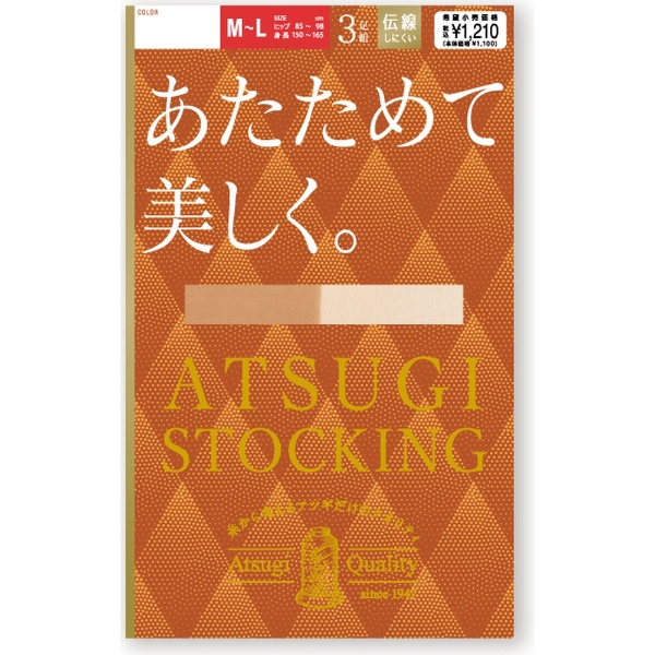 ATSUGI STOCKING ߂ĔB3g XgbLO M-L k[fBx[W FP11903P