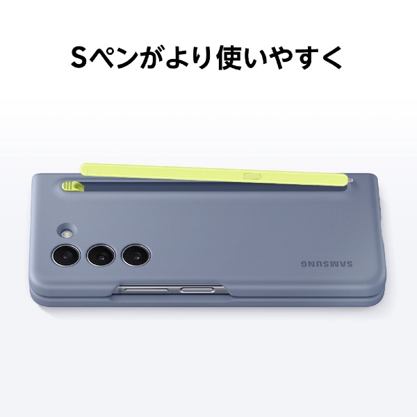 純正　スマホケース　Galaxy　Z  Fold5 サンド　SAMSUNG