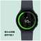 Galaxy Watch6i40mmjFelica|[g X}[gEHb` ySuicaΉz SamsungiTXj Graphite SM-R930NZKAXJP_11